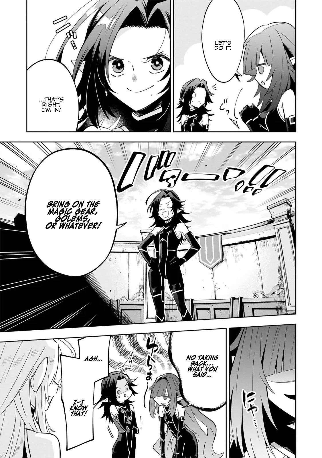 The Eminence in Shadow: Master of Garden ~Seven Shadows Chronicles~ Chapter 8.1 - Page 9