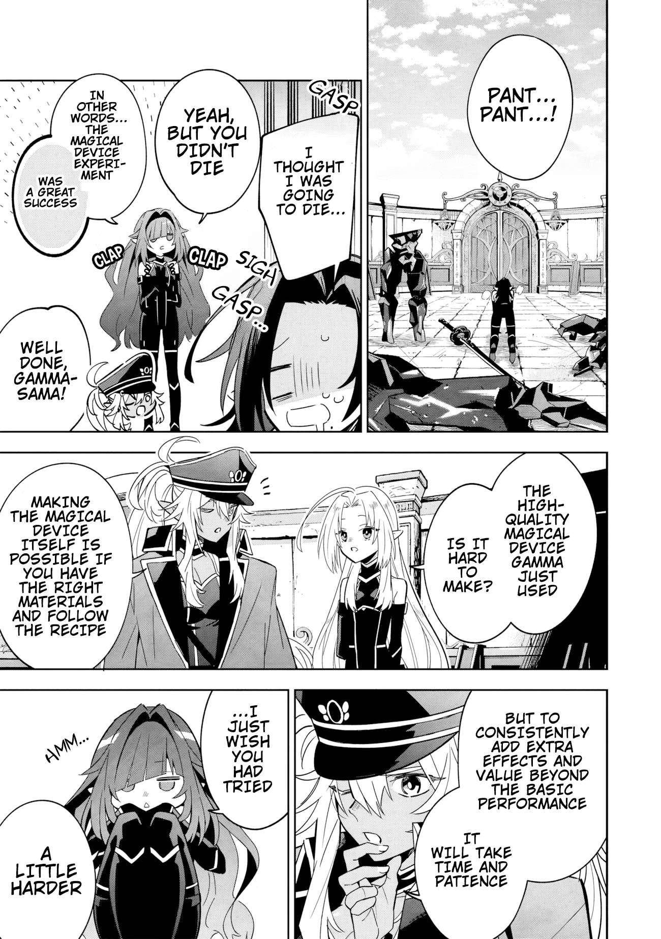 The Eminence in Shadow: Master of Garden ~Seven Shadows Chronicles~ Chapter 8.2 - Page 5