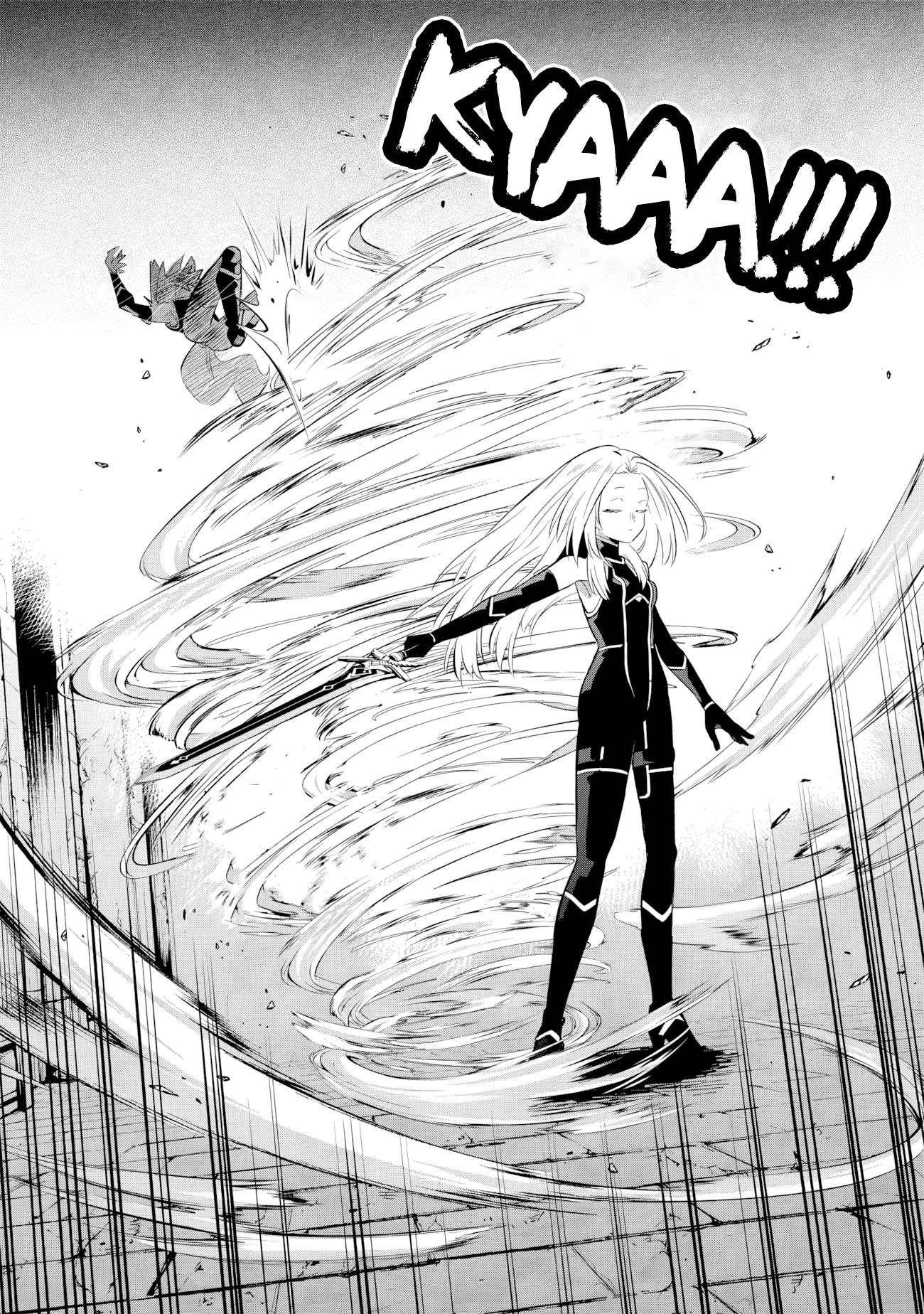 The Eminence in Shadow: Master of Garden ~Seven Shadows Chronicles~ Chapter 9.1 - Page 5