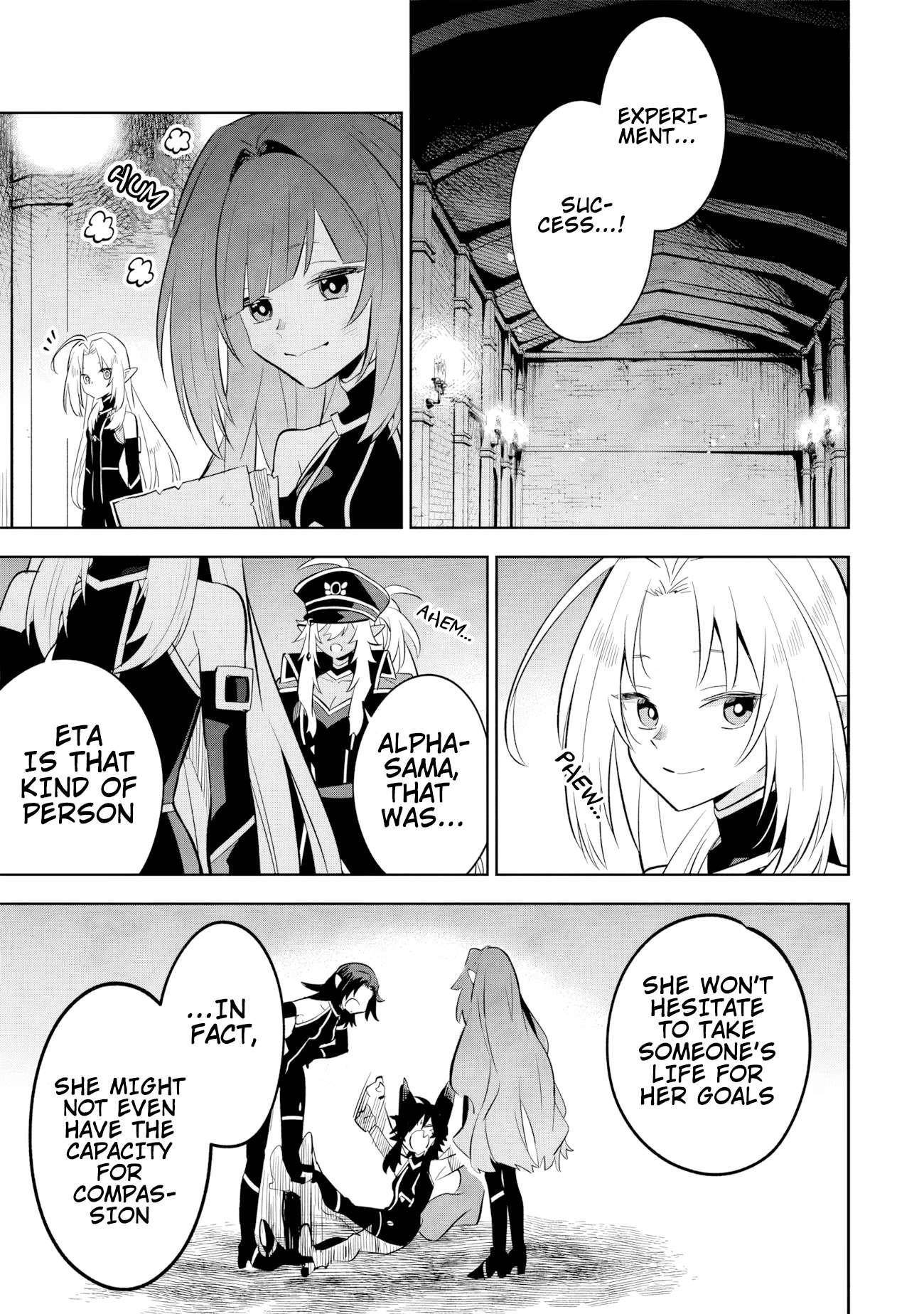 The Eminence in Shadow: Master of Garden ~Seven Shadows Chronicles~ Chapter 9.1 - Page 7