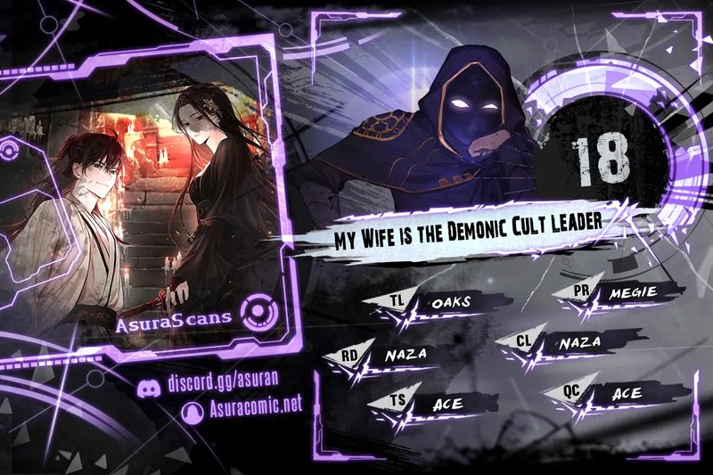 My Wife is the Demonic Cult Leader Chapter 18 - Page 1