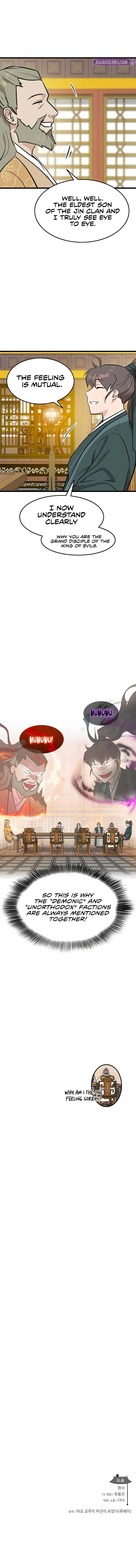 My Wife is the Demonic Cult Leader Chapter 27 - Page 12