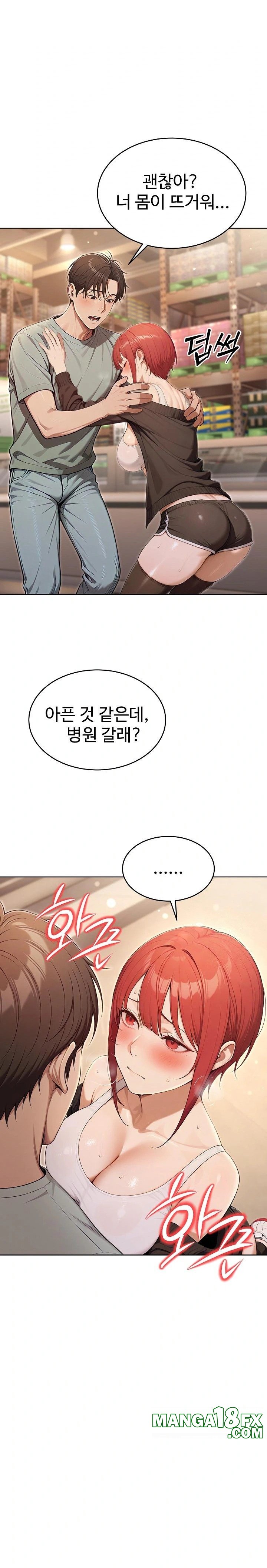 A Girlfriend Every Day of the Week Raw Chapter 6 - Page 12