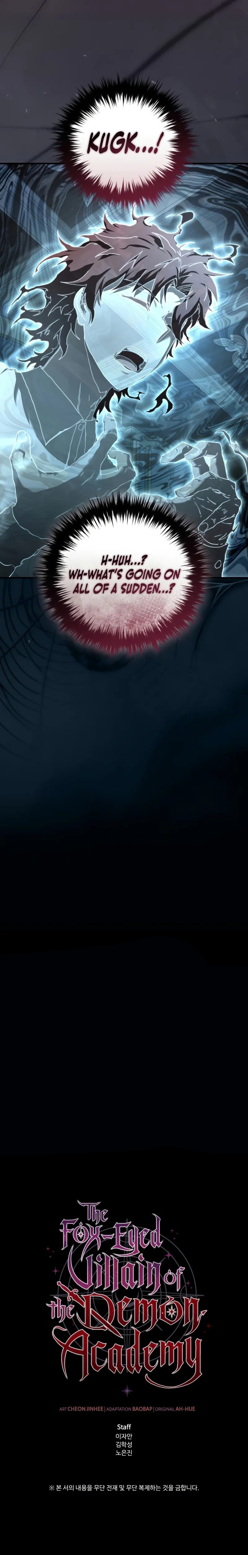 The Fox-Eyed Villain of the Demon Academy Chapter 28 - Page 12