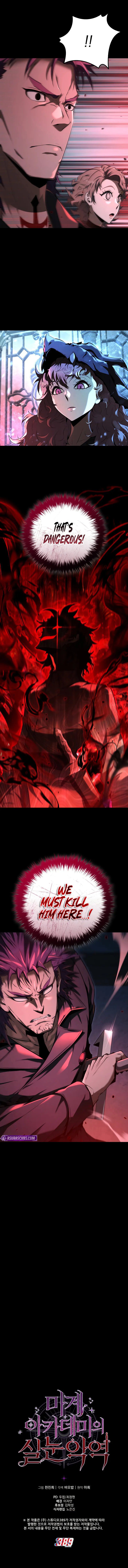 The Fox-Eyed Villain of the Demon Academy Chapter 9 - Page 12