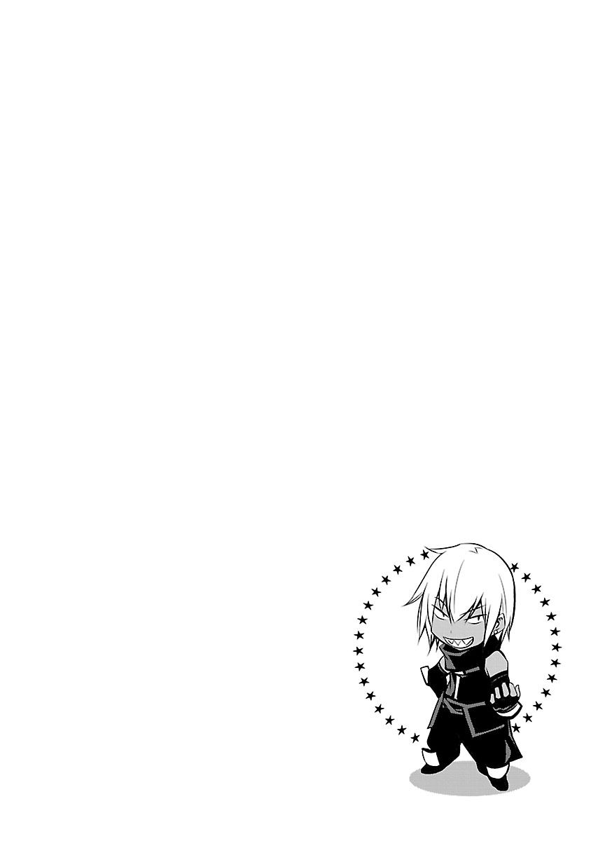 Isekai NTR: Shinyuu no Onna wo Saikyou Skill de Otosu Houhou Chapter 14 - Page 1