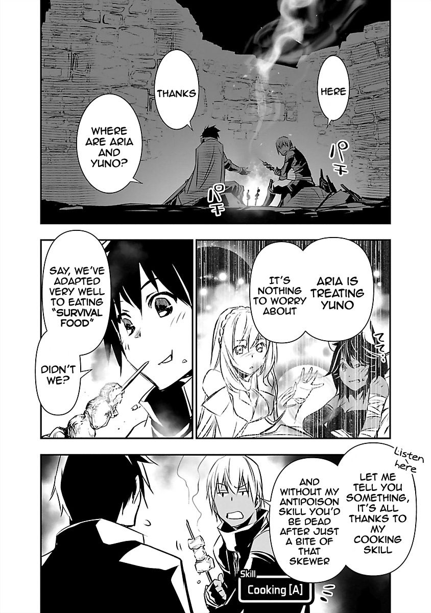 Isekai NTR: Shinyuu no Onna wo Saikyou Skill de Otosu Houhou Chapter 14 - Page 17