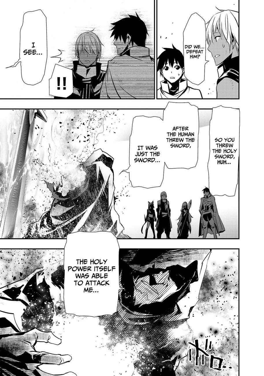 Isekai NTR: Shinyuu no Onna wo Saikyou Skill de Otosu Houhou Chapter 21 - Page 5