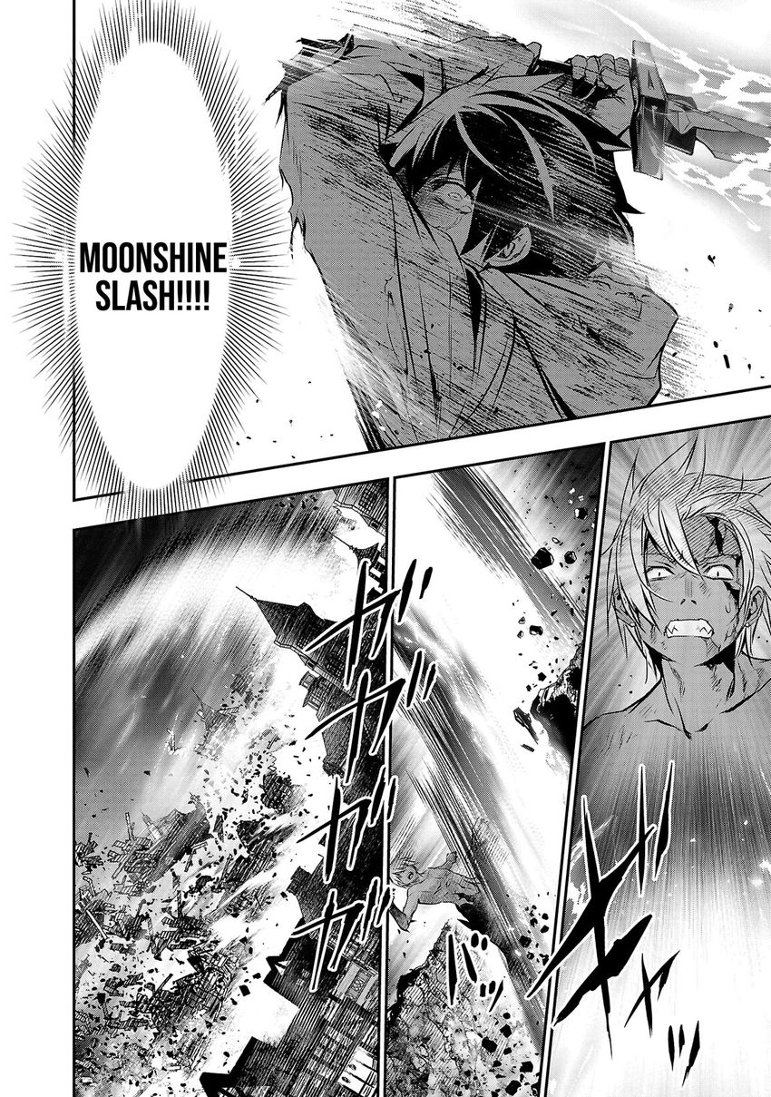 Isekai NTR: Shinyuu no Onna wo Saikyou Skill de Otosu Houhou Chapter 25 - Page 5