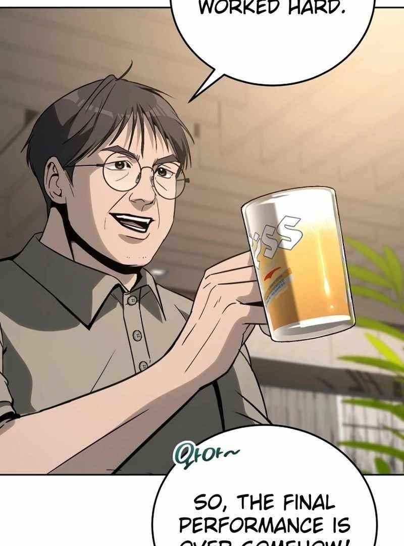 A Thousand Faces Chapter 18 - Page 9