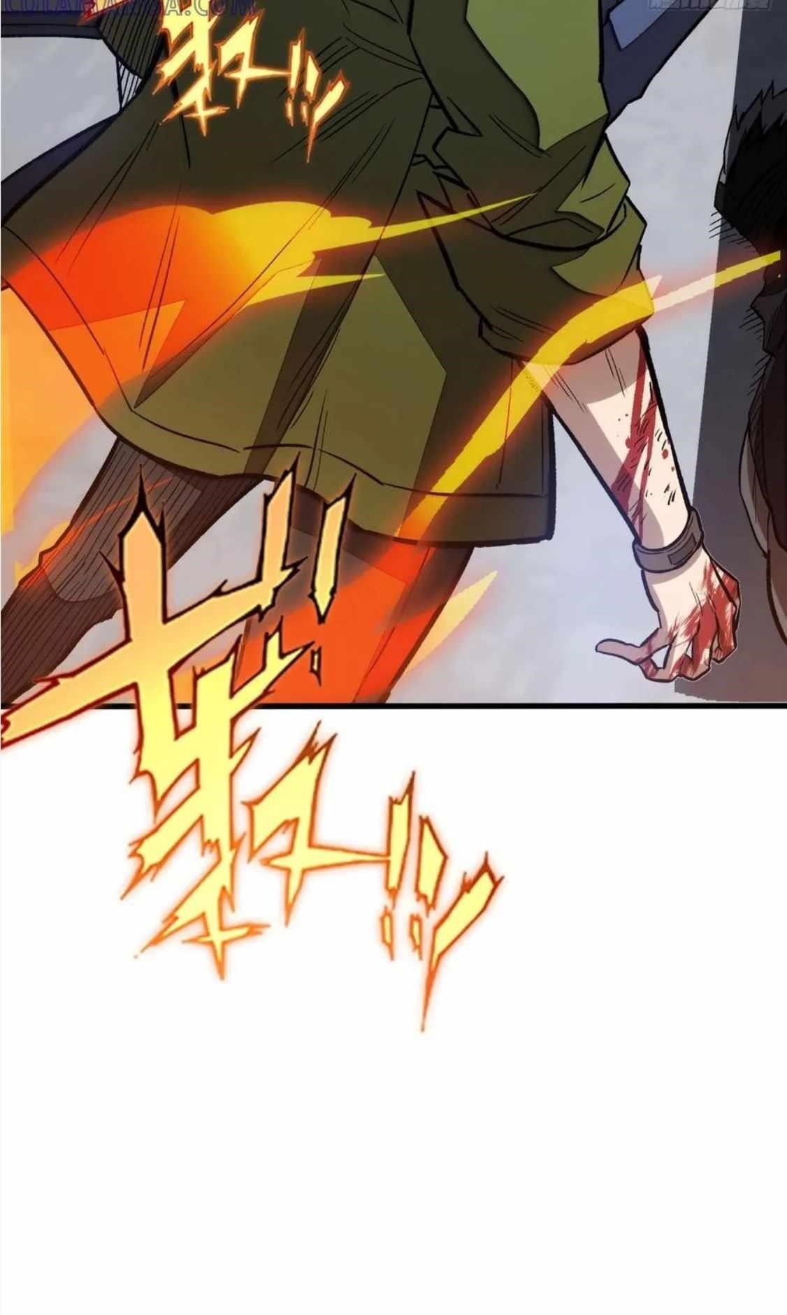 Extraordinary World?! Me… A Vampire?! Chapter 14 - Page 7