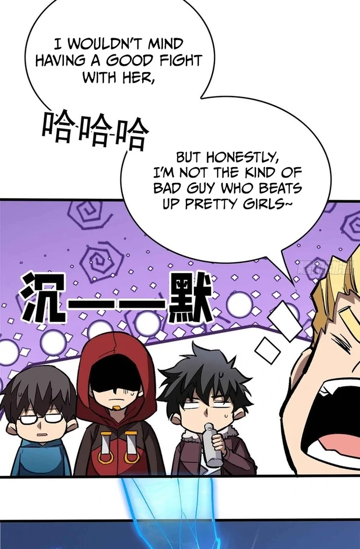 Extraordinary World?! Me… A Vampire?! Chapter 4 - Page 46