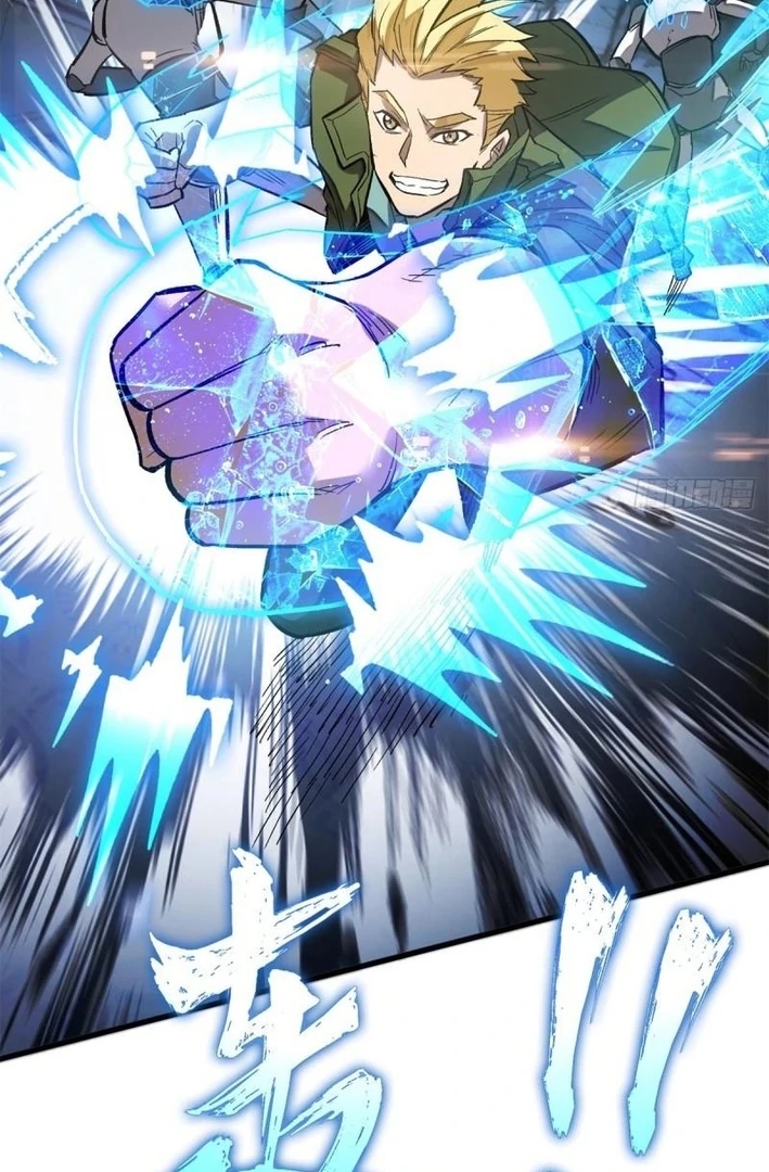 Extraordinary World?! Me… A Vampire?! Chapter 5 - Page 3