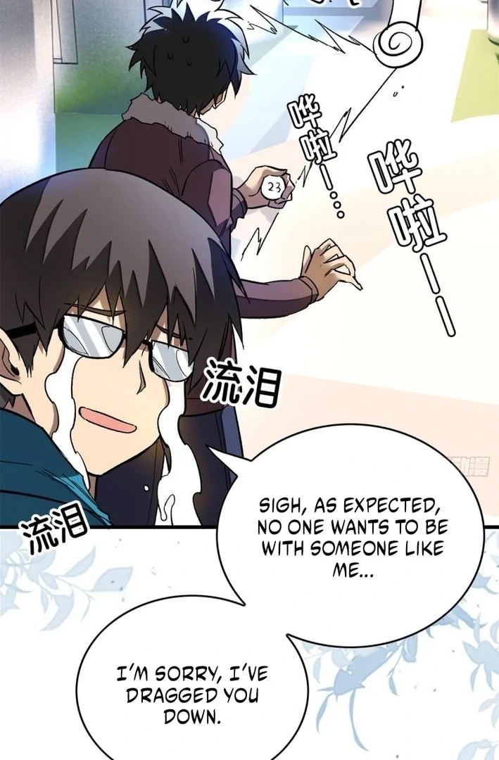 Extraordinary World?! Me… A Vampire?! Chapter 5 - Page 41