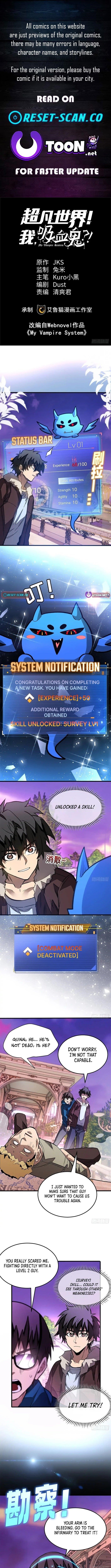 Extraordinary World?! Me… A Vampire?! Chapter 8 - Page 1