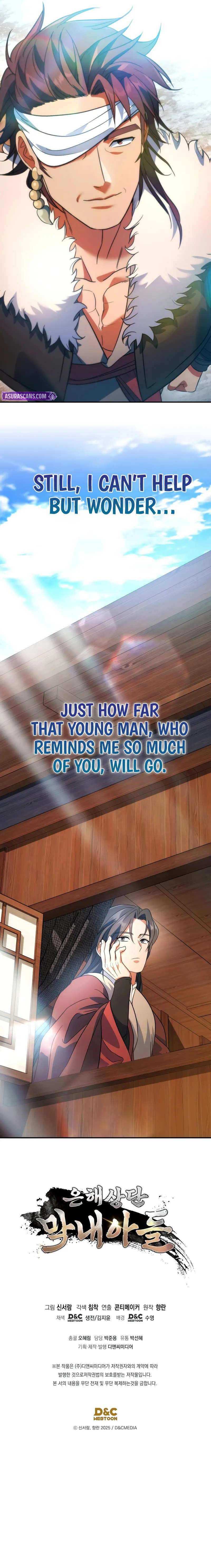 The Youngest Son of the Eunhae Merchant Group Chapter 14 - Page 11