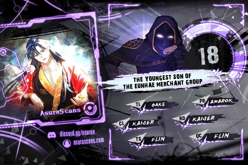 The Youngest Son of the Eunhae Merchant Group Chapter 18 - Page 1