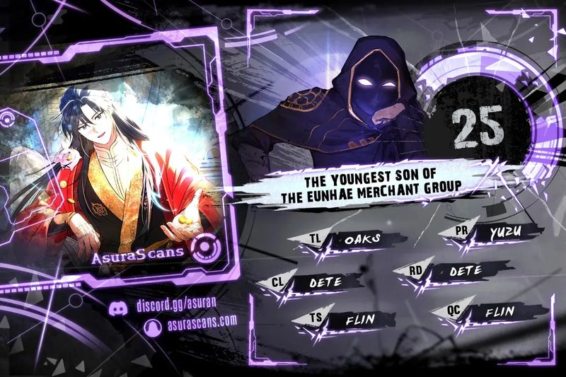 The Youngest Son of the Eunhae Merchant Group Chapter 25 - Page 1