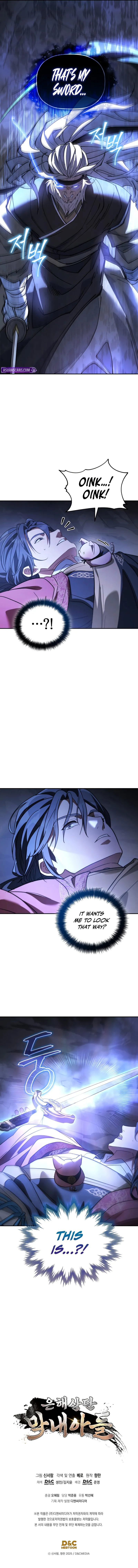 The Youngest Son of the Eunhae Merchant Group Chapter 27 - Page 11