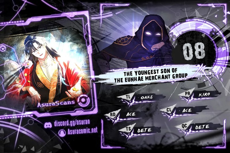 The Youngest Son of the Eunhae Merchant Group Chapter 8 - Page 1