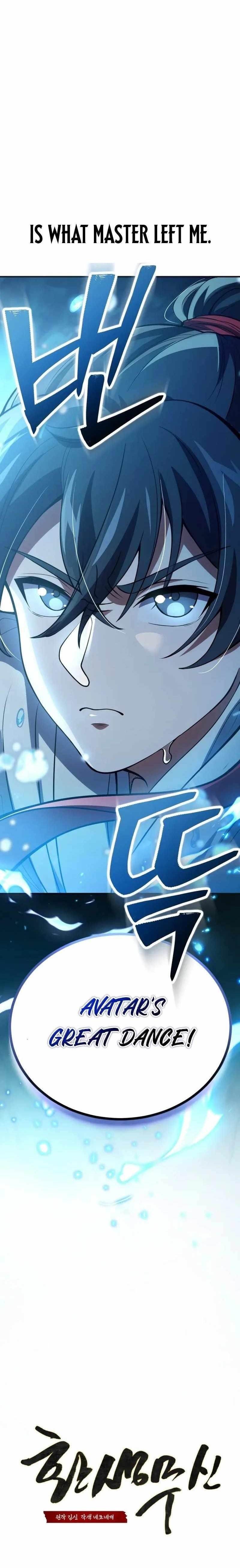 Reincarnation of the Martial God Chapter 1 - Page 19