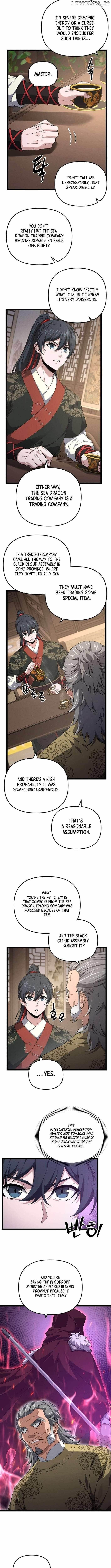 Reincarnation of the Martial God Chapter 13 - Page 8