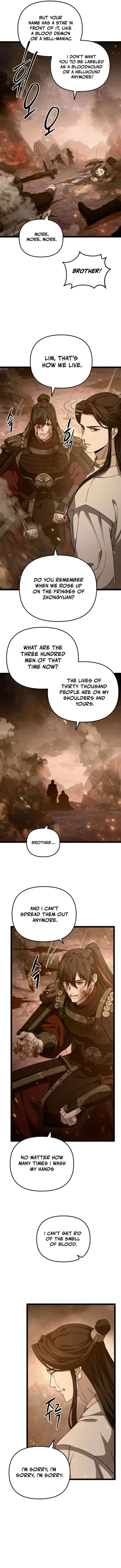 Reincarnation of the Martial God Chapter 15 - Page 2