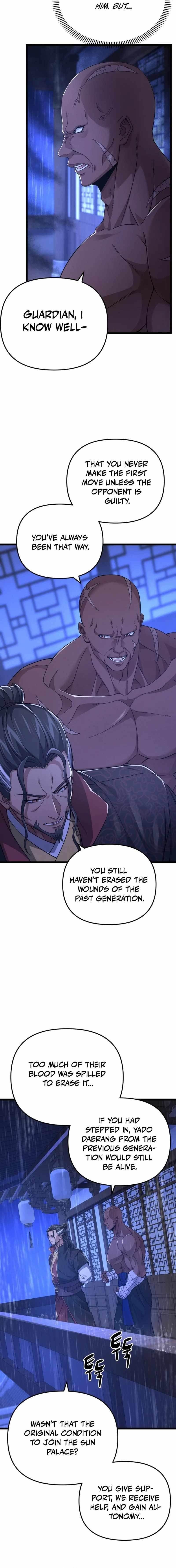 Reincarnation of the Martial God Chapter 16 - Page 3