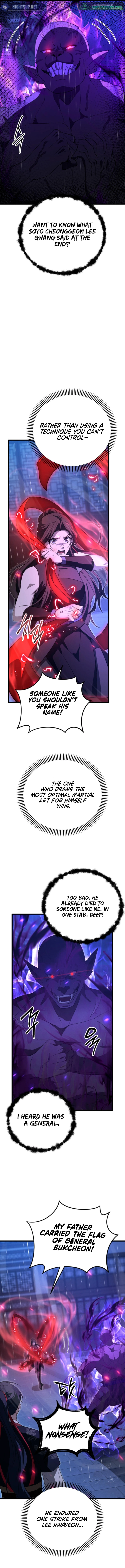 Reincarnation of the Martial God Chapter 20 - Page 12