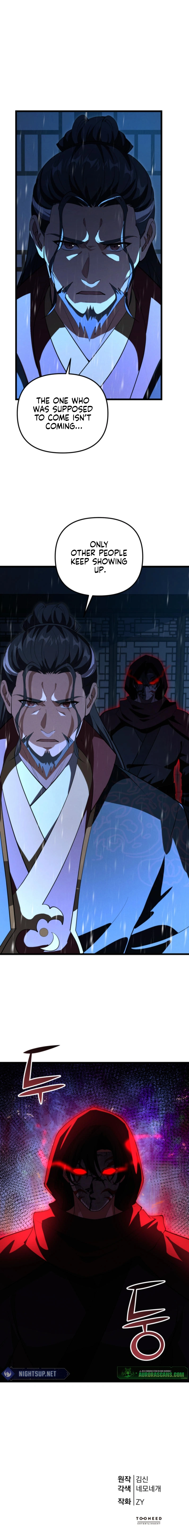 Reincarnation of the Martial God Chapter 20 - Page 17