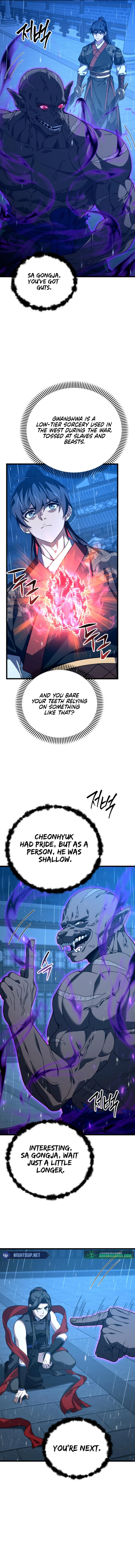 Reincarnation of the Martial God Chapter 20 - Page 8