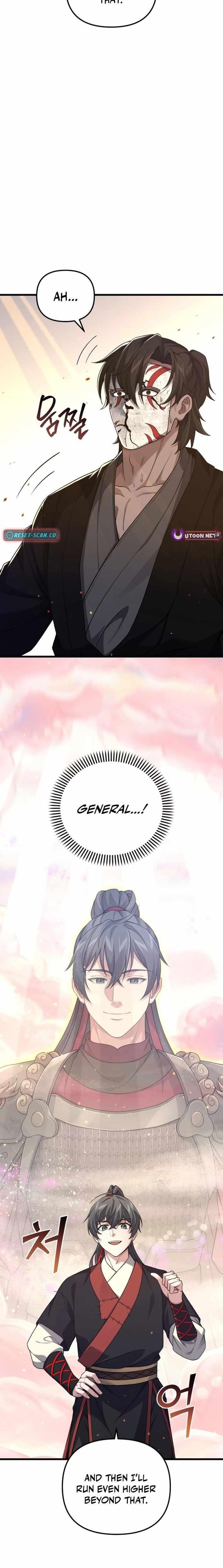 Reincarnation of the Martial God Chapter 25 - Page 14