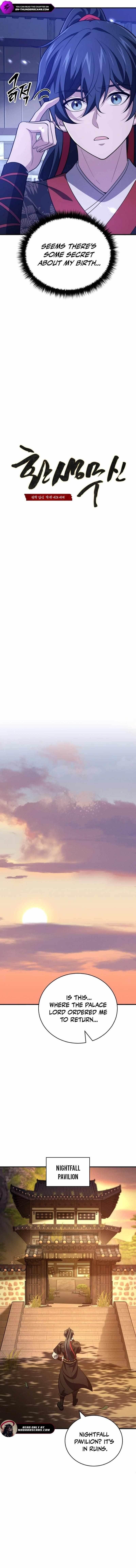 Reincarnation of the Martial God Chapter 5 - Page 14