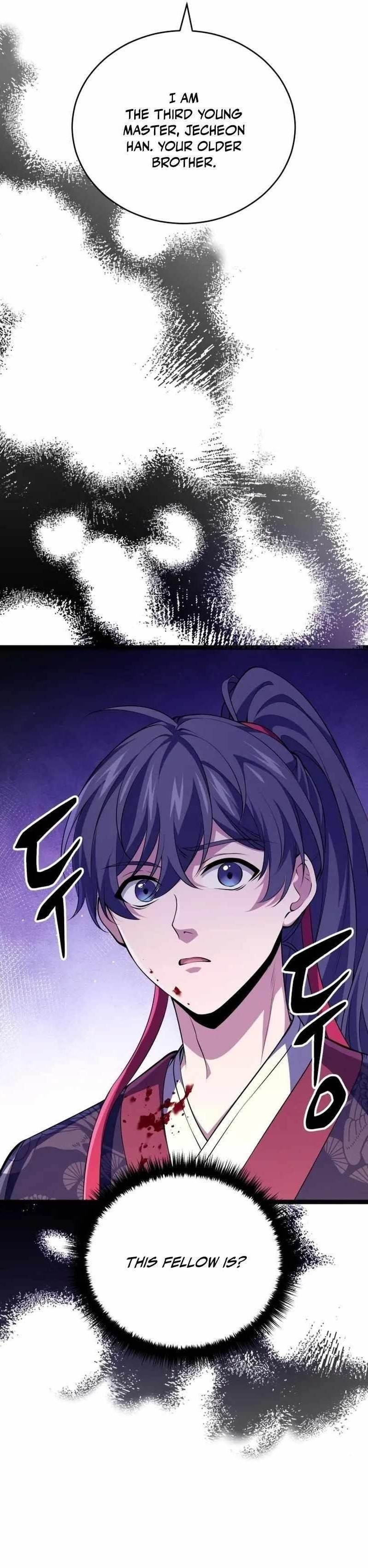 Reincarnation of the Martial God Chapter 7 - Page 24