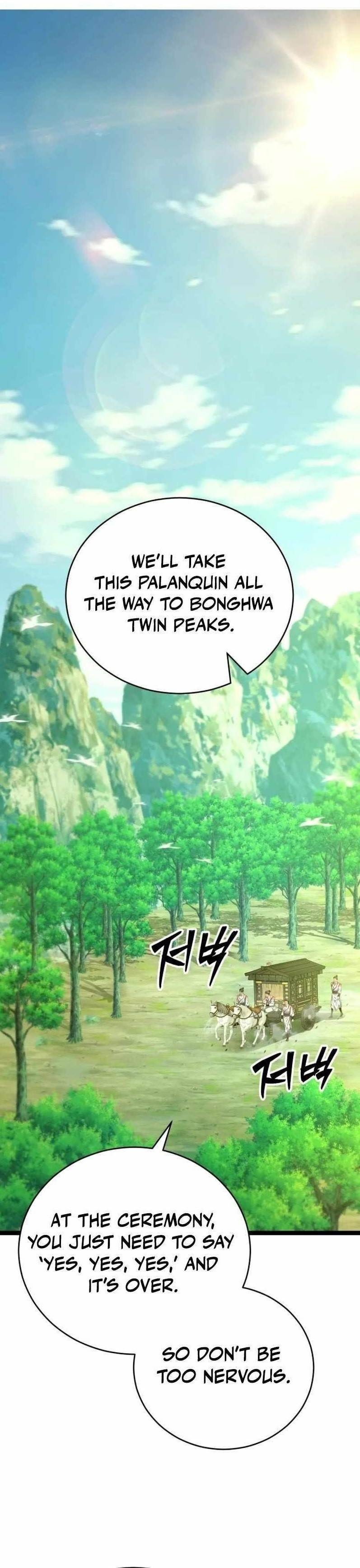 Reincarnation of the Martial God Chapter 8 - Page 1