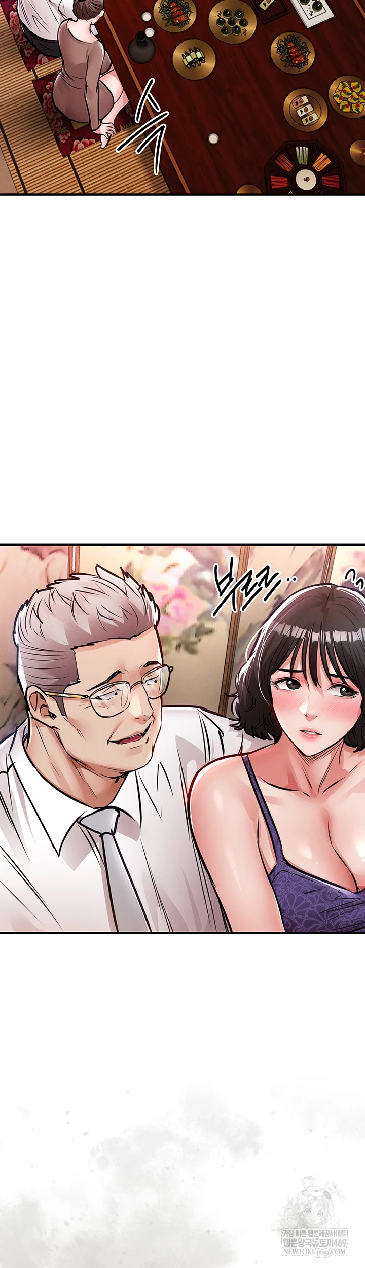 Glorious Homecoming Raw Chapter 43 - Page 59