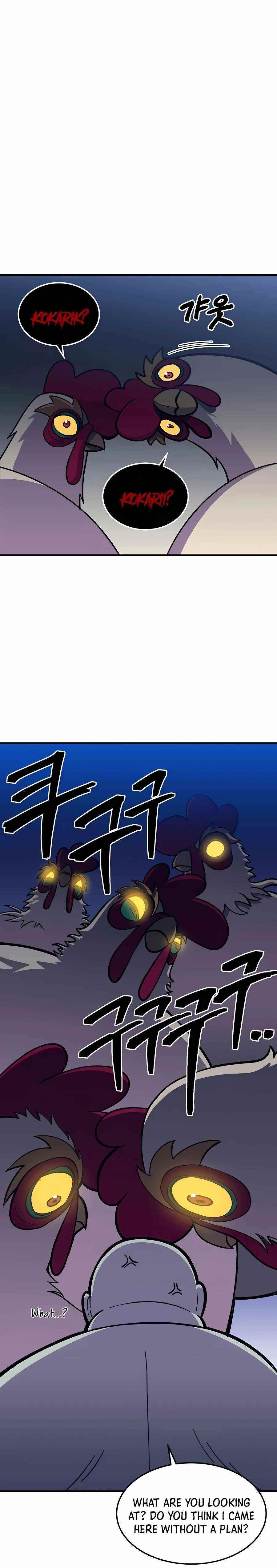 Dungeon Athlete Chapter 10 - Page 4