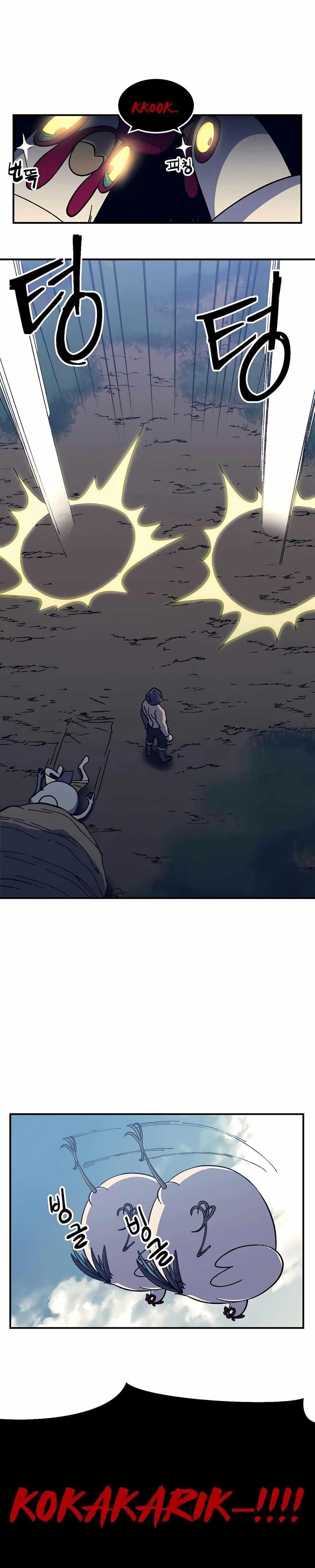 Dungeon Athlete Chapter 11 - Page 7