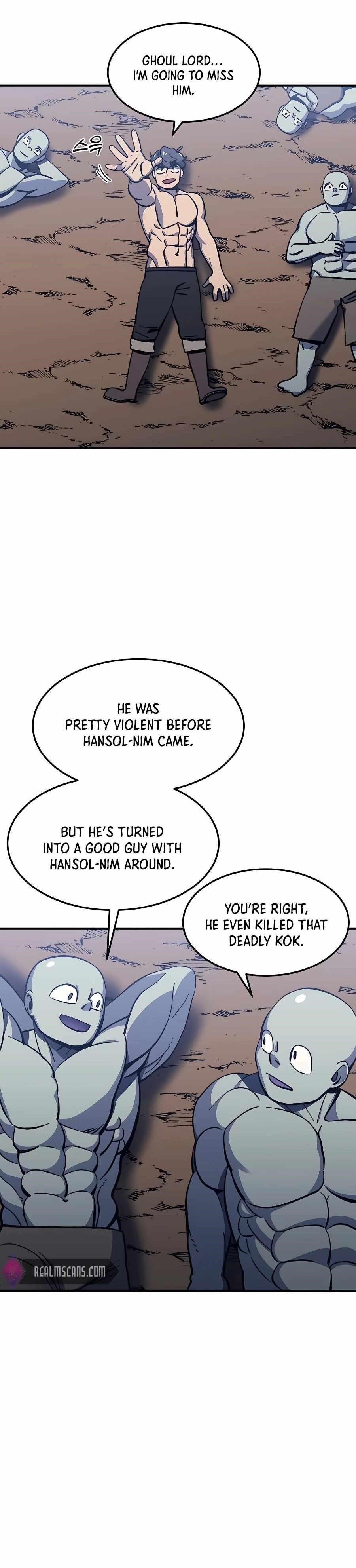 Dungeon Athlete Chapter 12 - Page 1