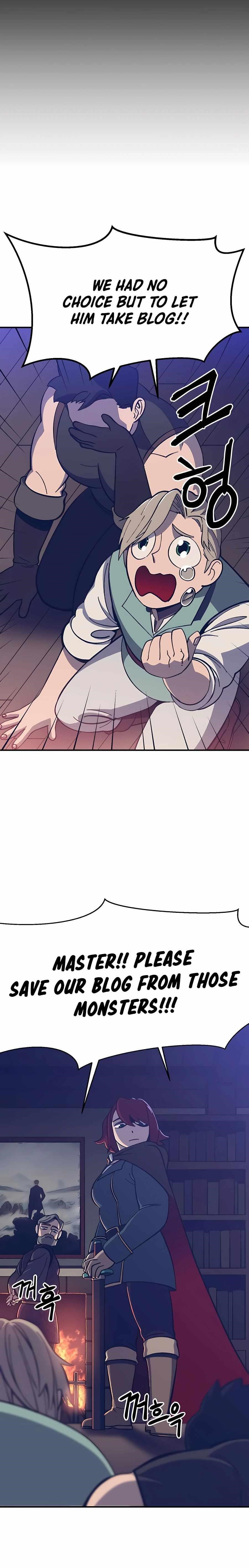 Dungeon Athlete Chapter 12 - Page 14