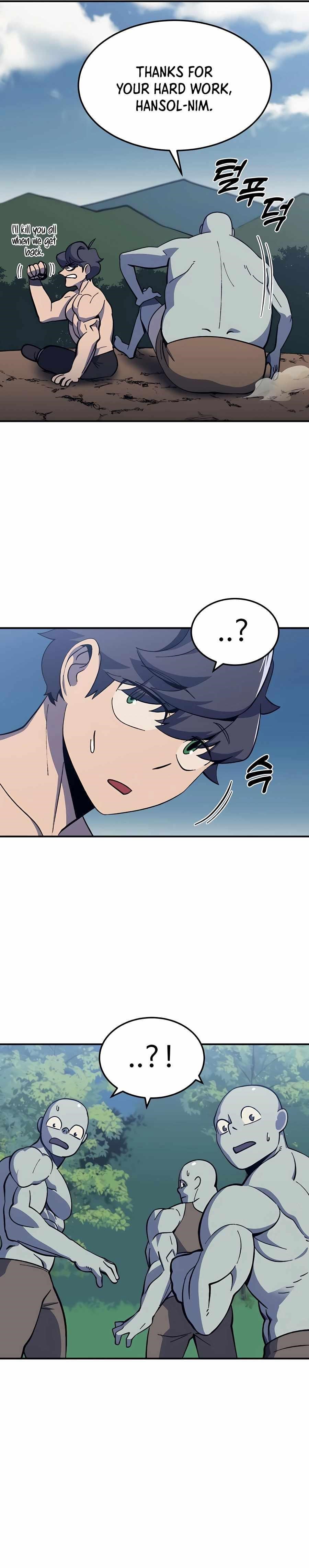 Dungeon Athlete Chapter 12 - Page 3