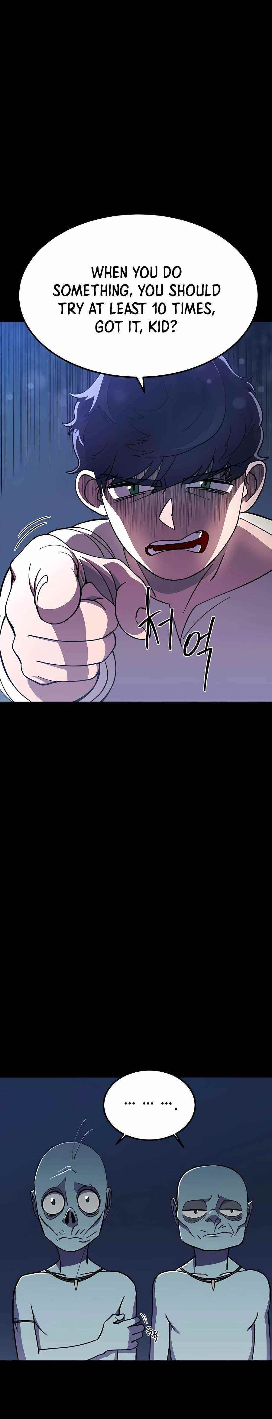 Dungeon Athlete Chapter 2 - Page 11