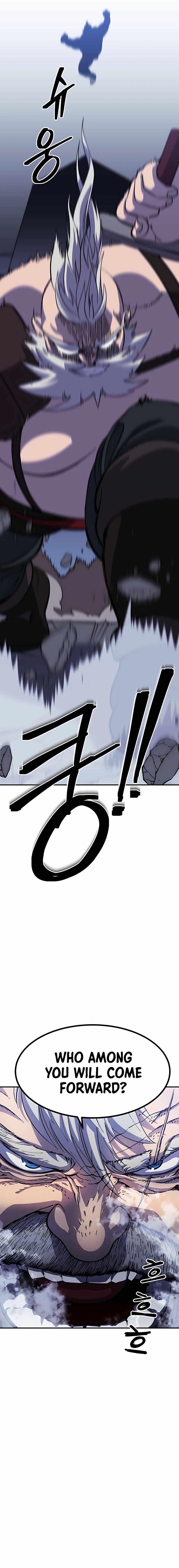 Dungeon Athlete Chapter 22 - Page 1