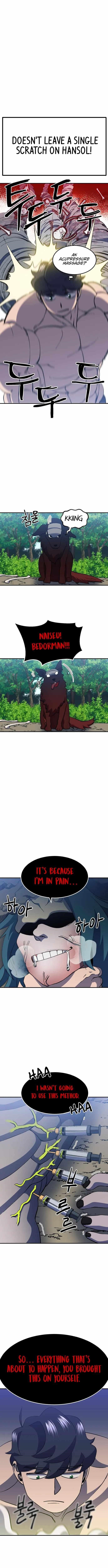 Dungeon Athlete Chapter 25 - Page 13