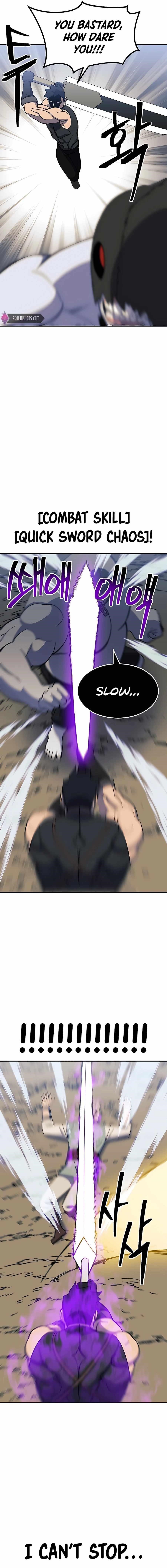 Dungeon Athlete Chapter 26 - Page 16