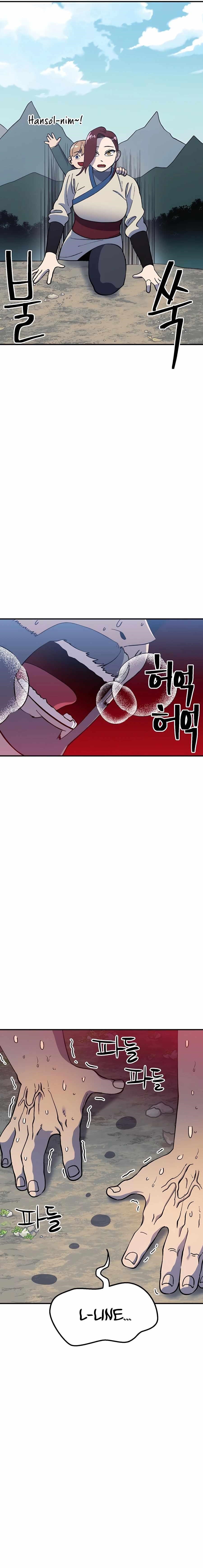 Dungeon Athlete Chapter 30 - Page 34