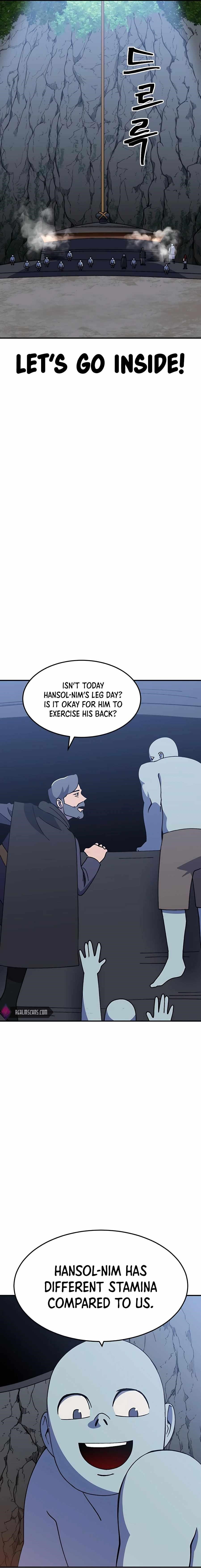 Dungeon Athlete Chapter 34 - Page 11