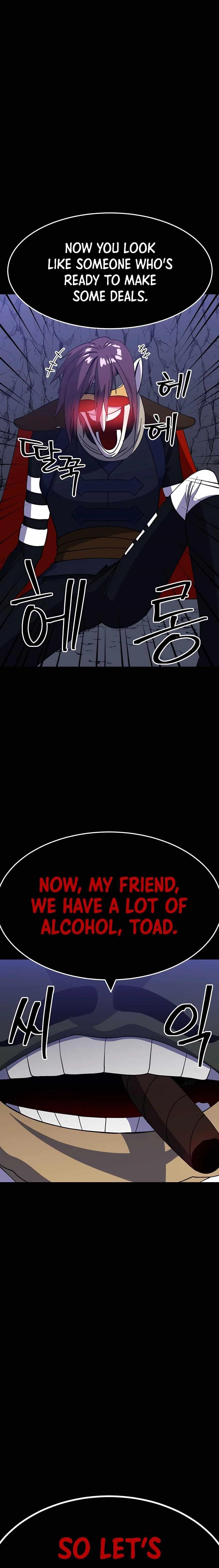 Dungeon Athlete Chapter 36 - Page 1