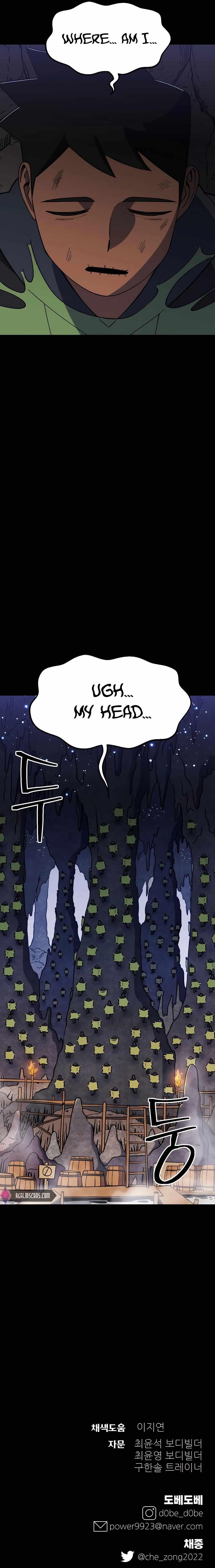 Dungeon Athlete Chapter 36 - Page 27