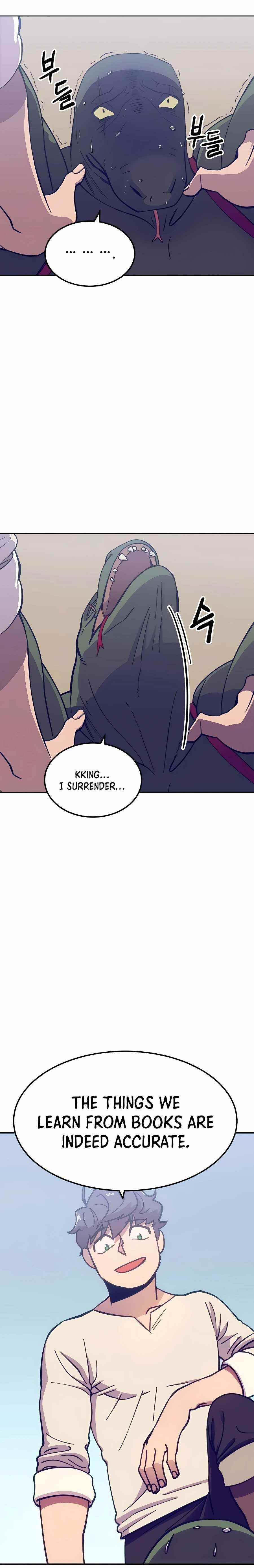 Dungeon Athlete Chapter 4 - Page 18